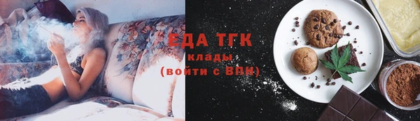 дмт Магадан