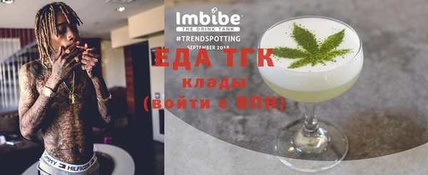 наркотики Лабытнанги