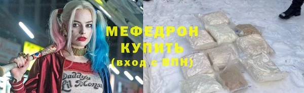 дмт Магадан