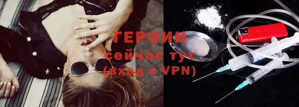 дмт Ладушкин
