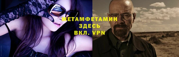 спиды Михайлов