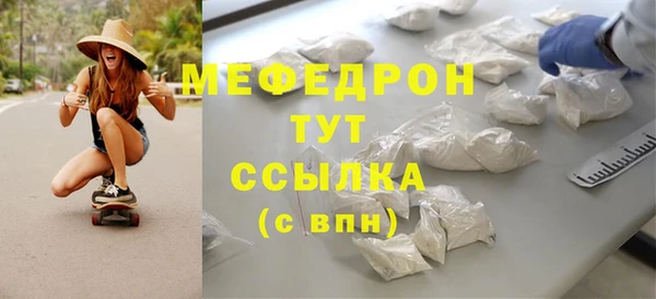 спиды Михайлов