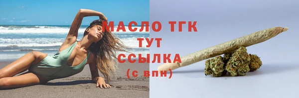 меф VHQ Липки