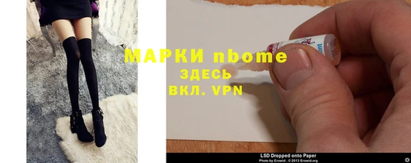 прущие крисы Лагань