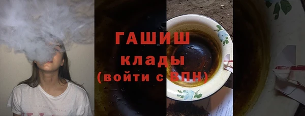 кокс Наволоки