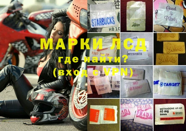 дмт Ладушкин
