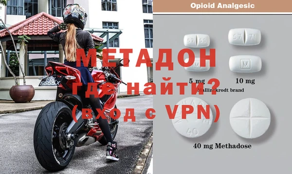 кокс Наволоки