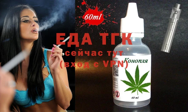 спиды Михайлов