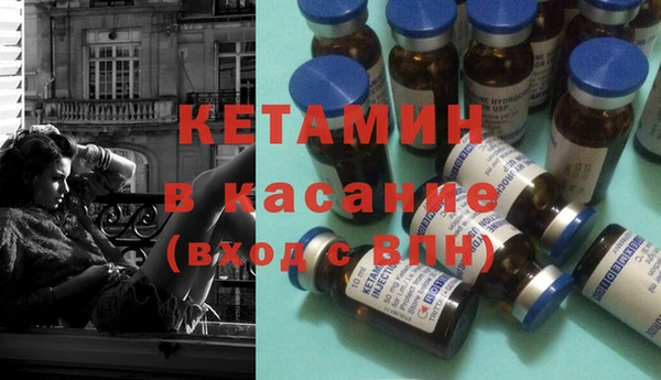 спиды Михайлов