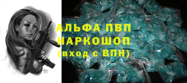 прущие крисы Лагань