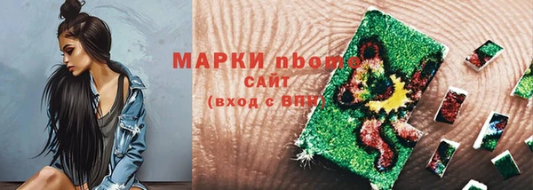 дурь Майский