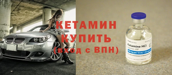 дистиллят марихуана Магас
