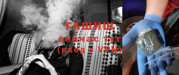 таблы Михайловск