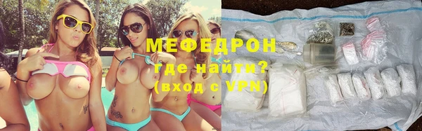 наркотики Лабытнанги