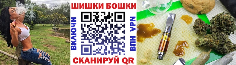 Канабис MAZAR Балабаново