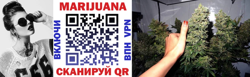 Каннабис тримм  Купить где  Балабаново 